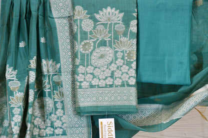 Teal Green Handwoven Linen Dress Material with Lotus Zari Motifs & Classic Dupatta