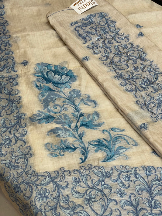 Azure Elegance